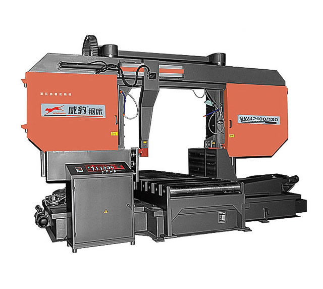 锯床 GW42100/130